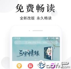 疫情期间怎么入境菲律宾(入境政策指南)